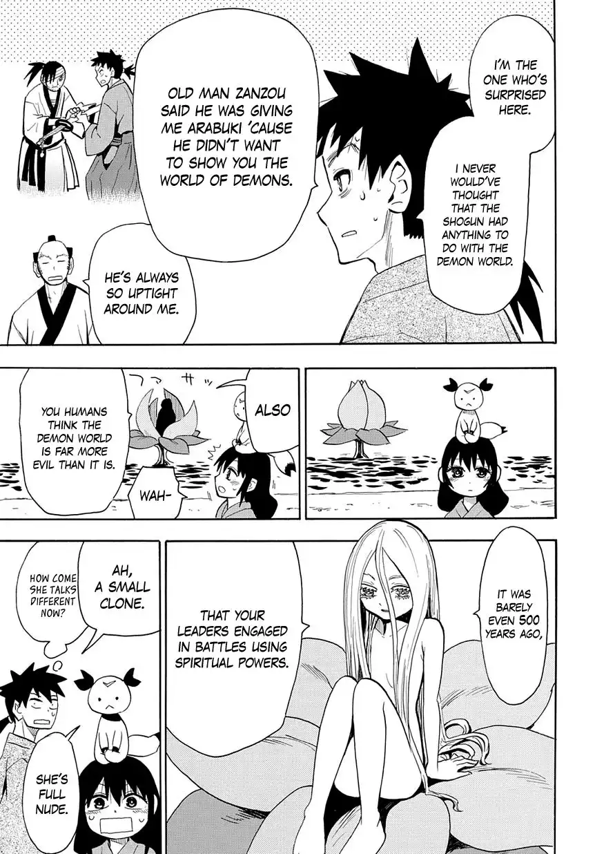 Sengoku Youko Chapter 43 21